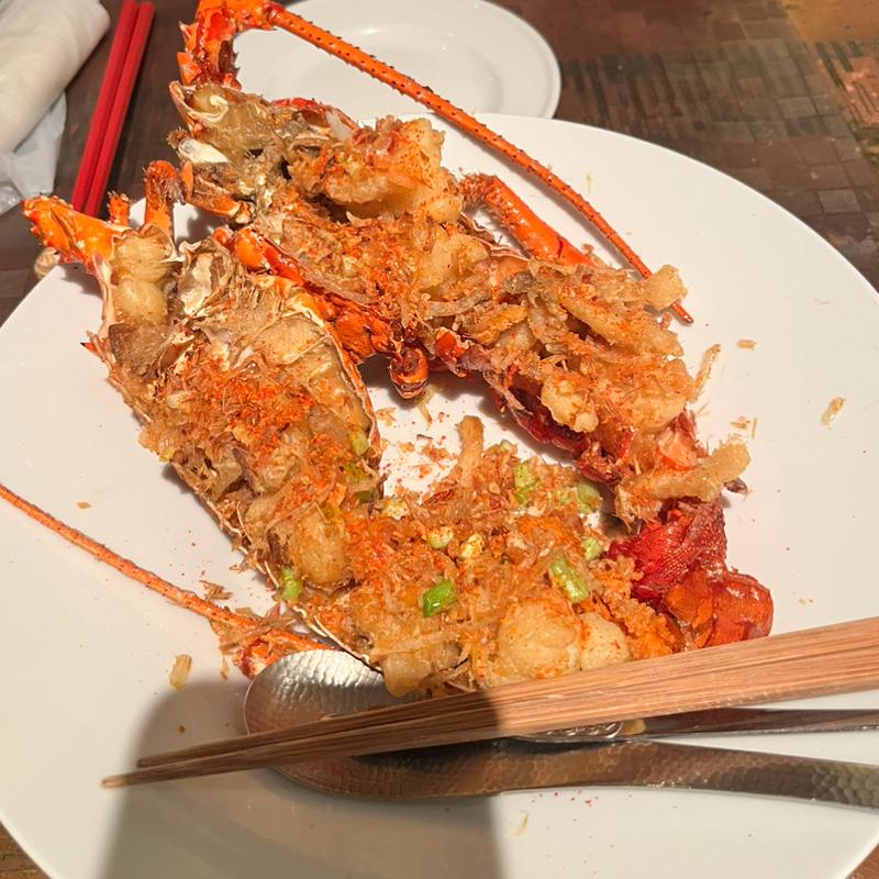 伊勢海老のレモングラス焼き(ヴェトナム アリス 銀座店)