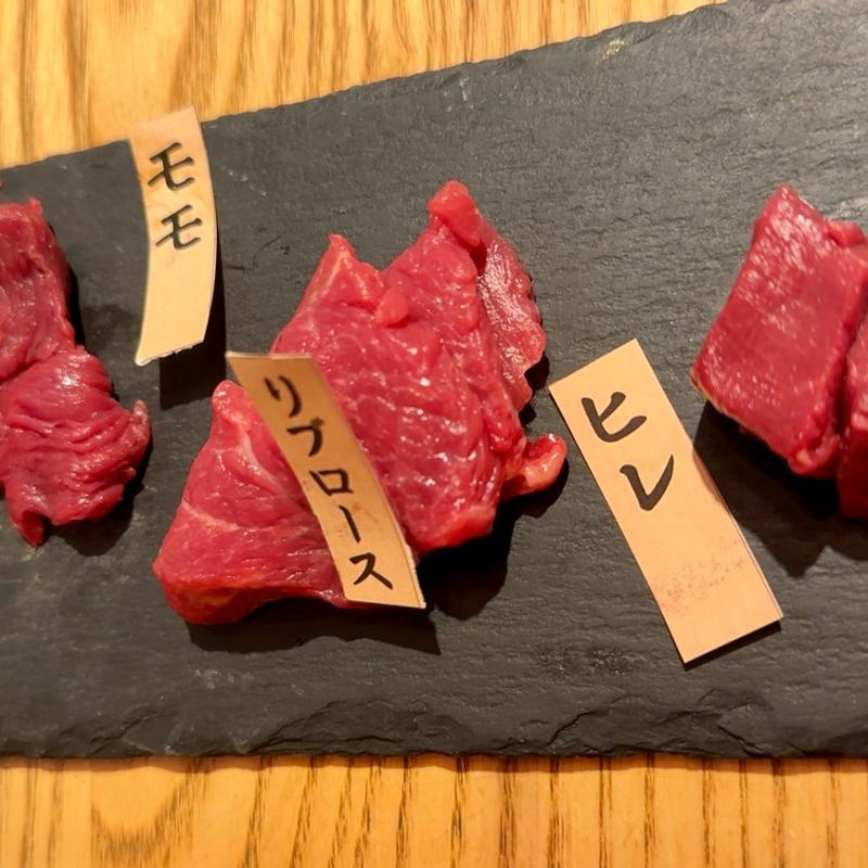 特選馬肉ステーキ盛り合わせ(馬喰ろう 船橋)