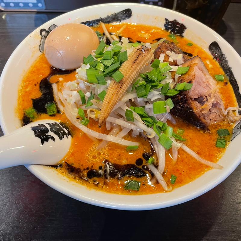 味噌ラーメン(カラシビ味噌らー麺 鬼金棒 池袋店)