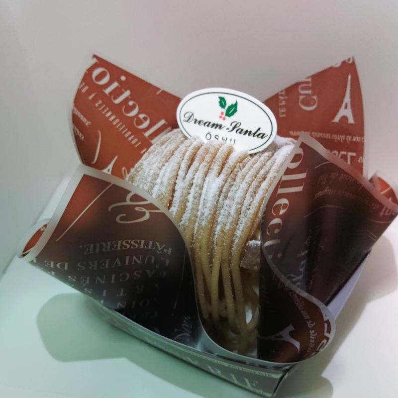 焼石岳(ドリームサンタ （DREAM SANTA）)