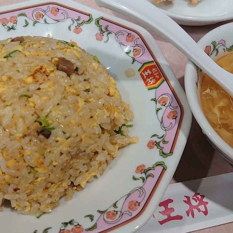 炒飯(餃子の王将 水道橋店)
