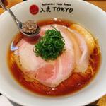 ポルチーニ醤油らぁ麺(入鹿TOKYO 本店)