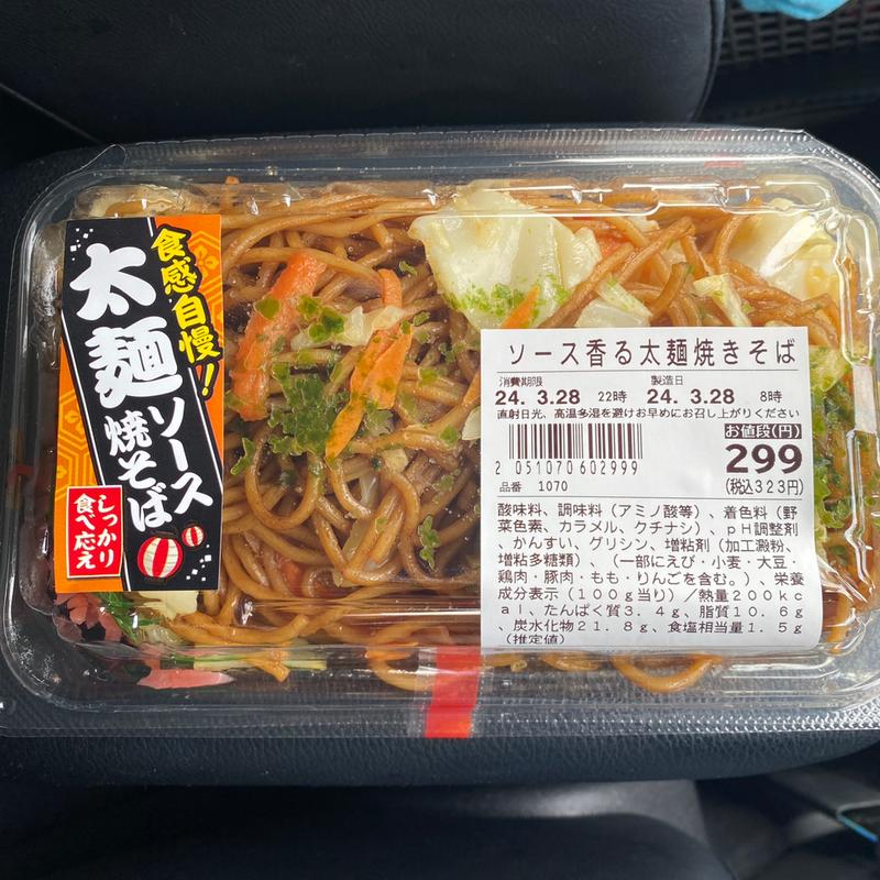 ソース香る太麺焼きそば(デリシア 宮川店)