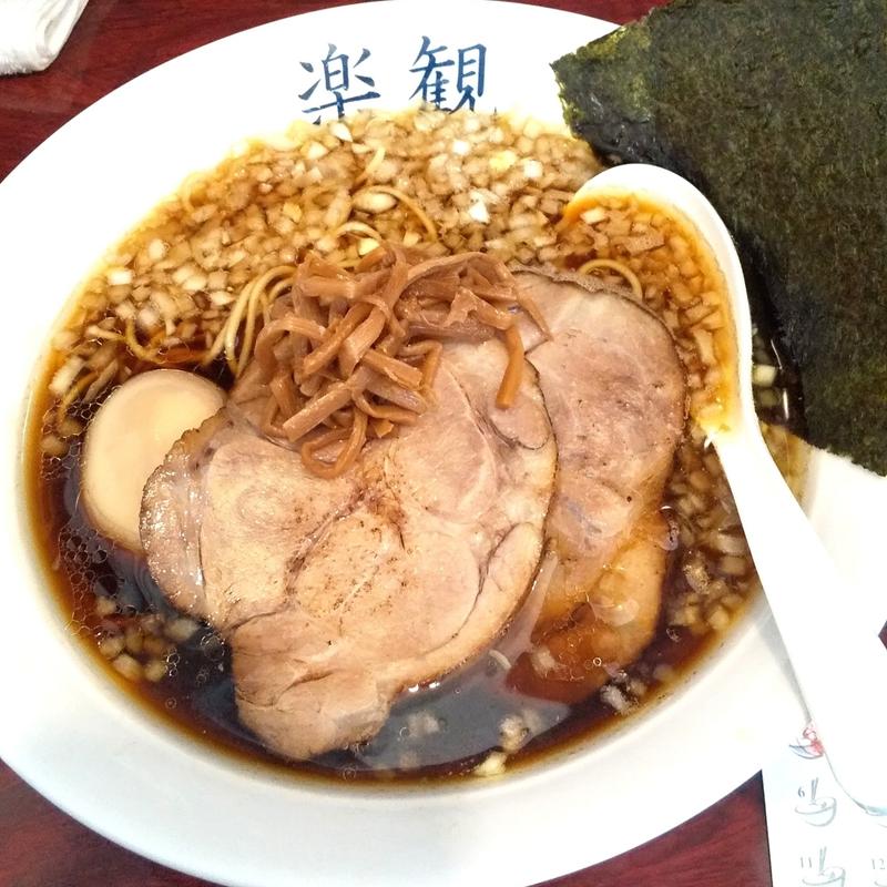 特製琥珀(醤油)(楽観 武蔵小山)