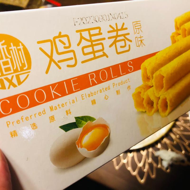 鶏蛋巻(鹿児島中華物産（中華・アジア食材専門店）)