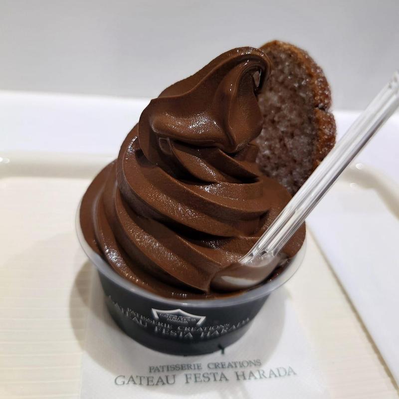 ソフトクリーム・デ・ロワ ノワール(ガトーフェスタハラダ　東京グランスタ店)