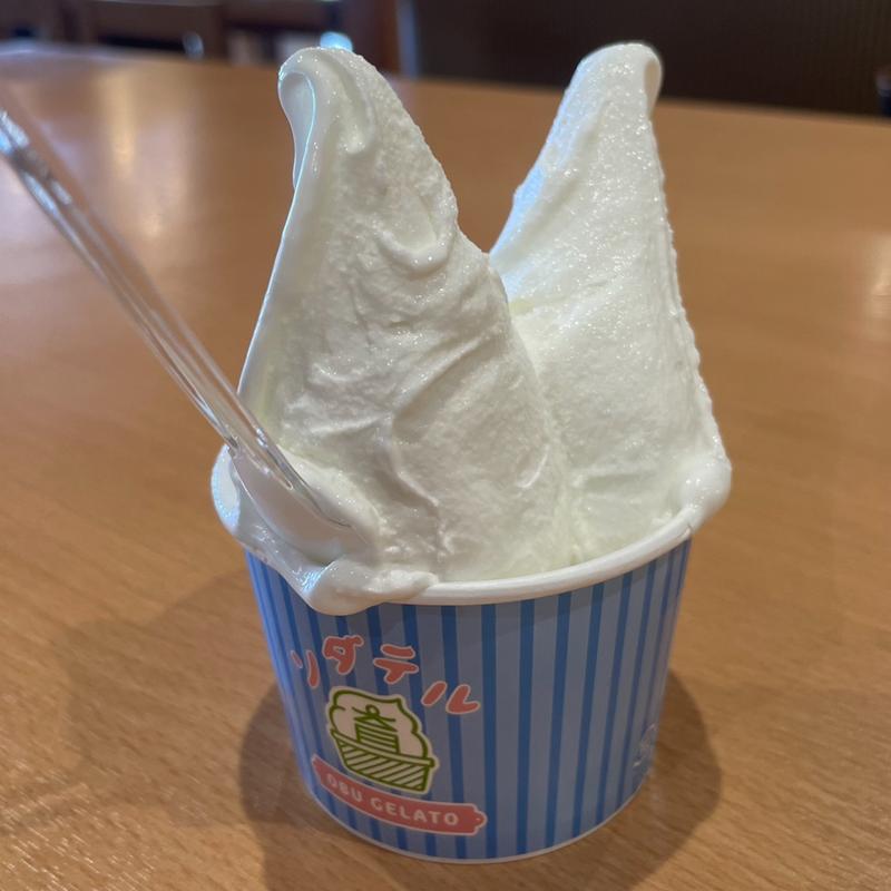 搾りたて牛乳(そだてる)