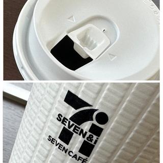 7カフェ・ホットコーヒー・L(セブン-イレブン 大和上草柳店)