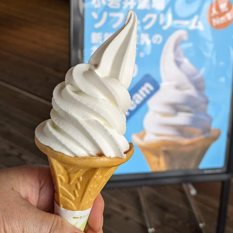 小岩井農場ソフトクリーム(小岩井農場　イートイン銀河)