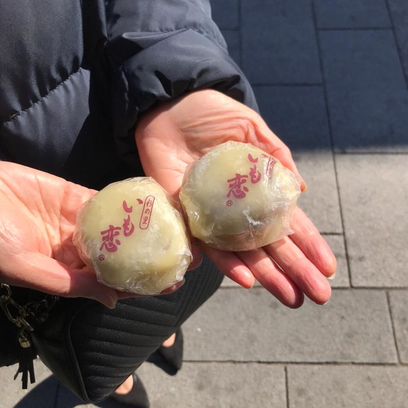 いも恋万十(菓匠右門 時の鐘店)