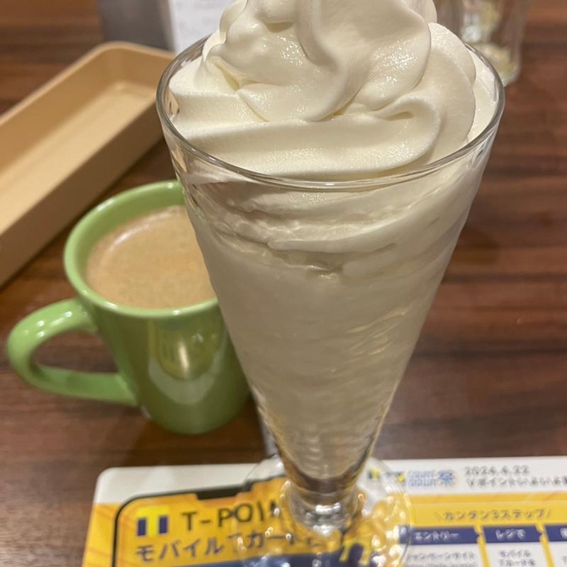 (ジョナサン 三軒茶屋店)