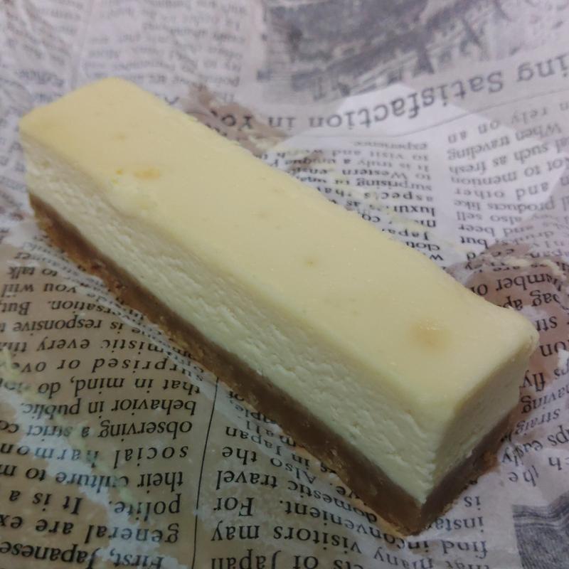 チーズスティック(おてんとさん若柳店)