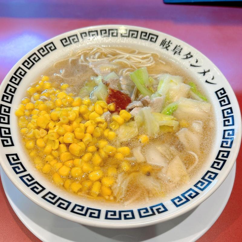 岐阜タンメン1辛(岐阜タンメン 多治見店)