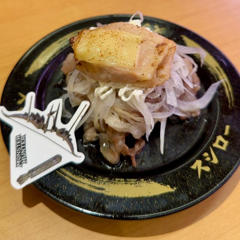 モンハンコラボ限定 討伐報酬の炙り肉盛(スシロー 八千代高津店)