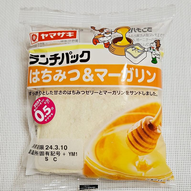 山崎製パン「ランチパック はちみつ&マーガリン」(ウエルシア千代田麹町店)