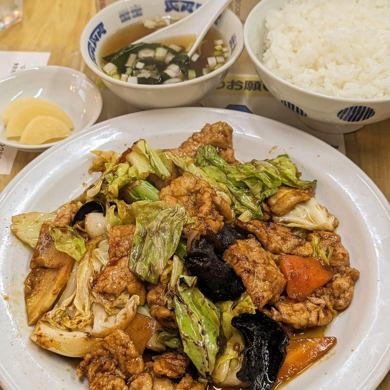 回鍋肉(中華十八番 )