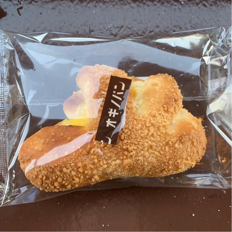 牧場のジャージークリームパン(オギノパン 本社工場直売店)