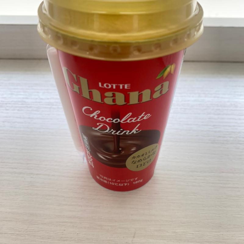 ガーナチョコレートドリンク(セブンイレブン 名古屋名駅3丁目店 )