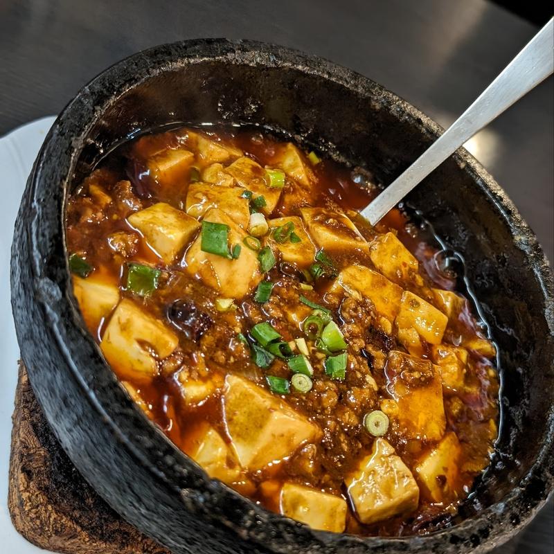 石鍋麻婆豆腐(辣香坊)