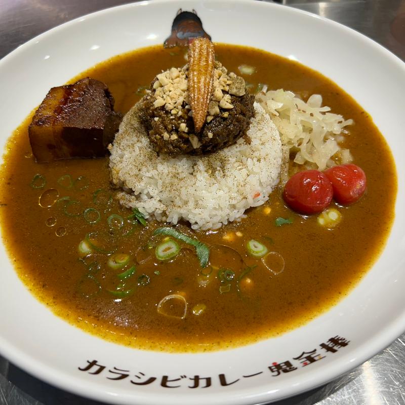 鬼金棒カラシビカレー(カラシビカレー 鬼金棒)