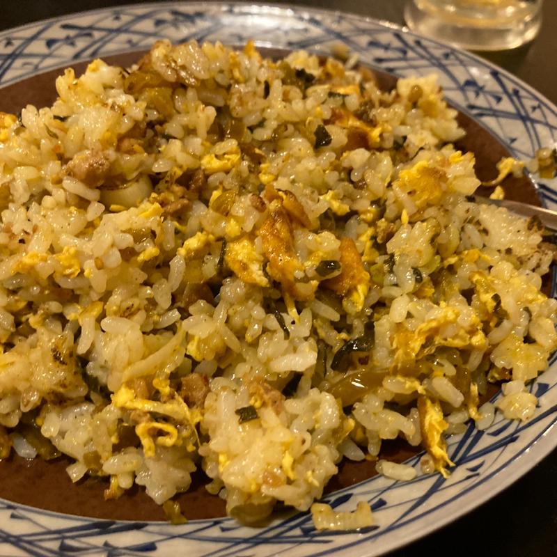 高菜炒飯(大衆酒場 上海 焼き小籠包)