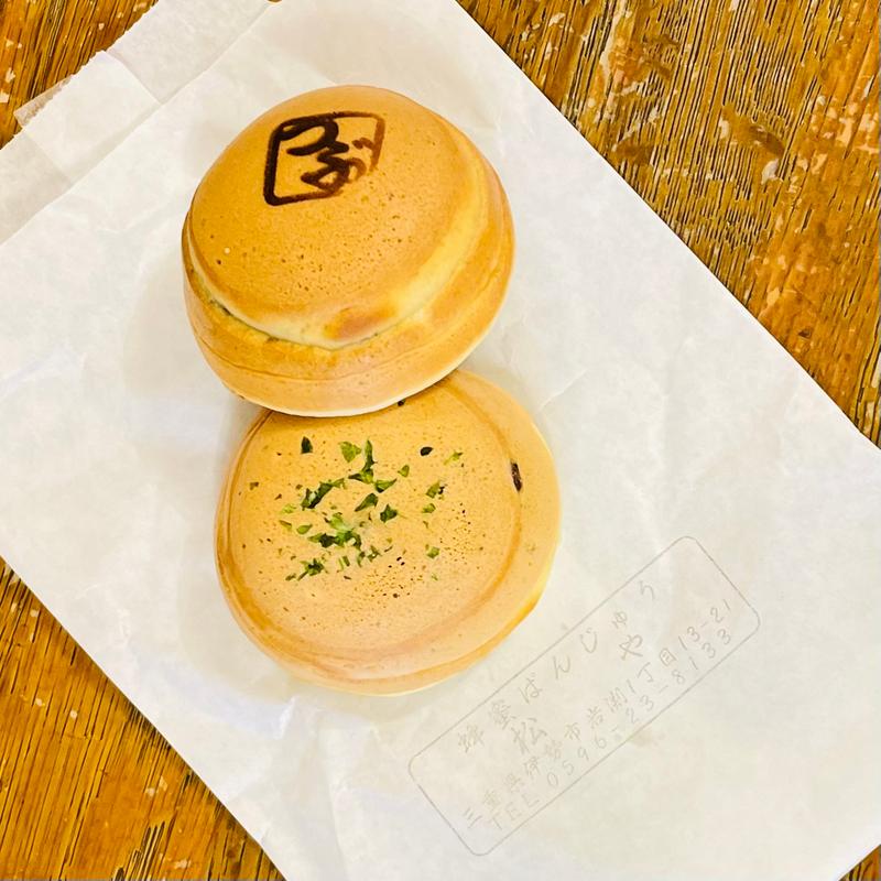 ぱんじゅう　こし・つぶ(蜂蜜ぱんじゅう　松や 宇治山田駅前店 )