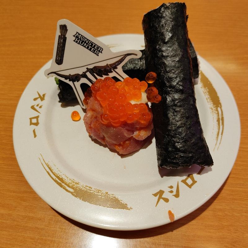 モンハン 一狩り後の休息～ハンターの灯火～(スシロー 本八幡北口店)