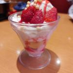 苺と北海道みるくアイスパフェ