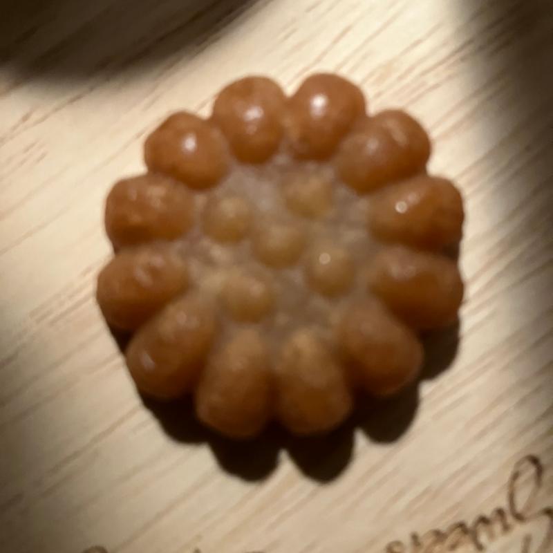 ヤッカ(イオン東札幌店)