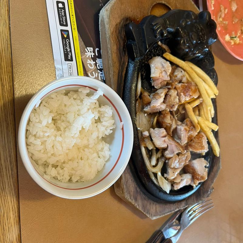 (ステーキハウス ブロンコビリー長久手図書館通店)