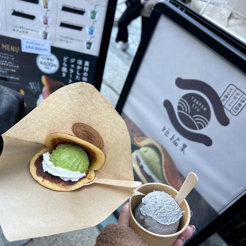 どら焼きアイス(短編集)