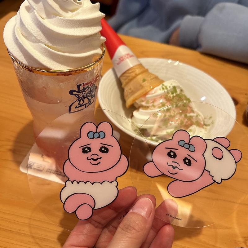 (コメダ珈琲店 甲府昭和店 )