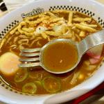 味噌煮込み風ラーメン(期間限定)(スガキヤ 高蔵寺アピタ店 )