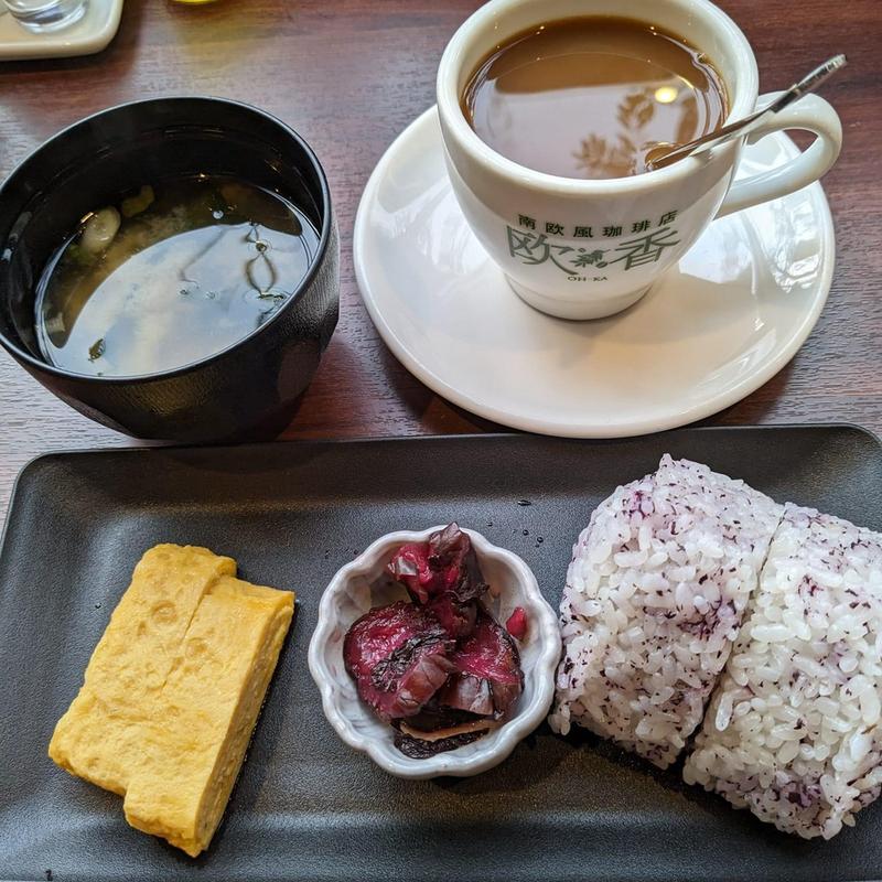 おにぎりモーニング(欧香)