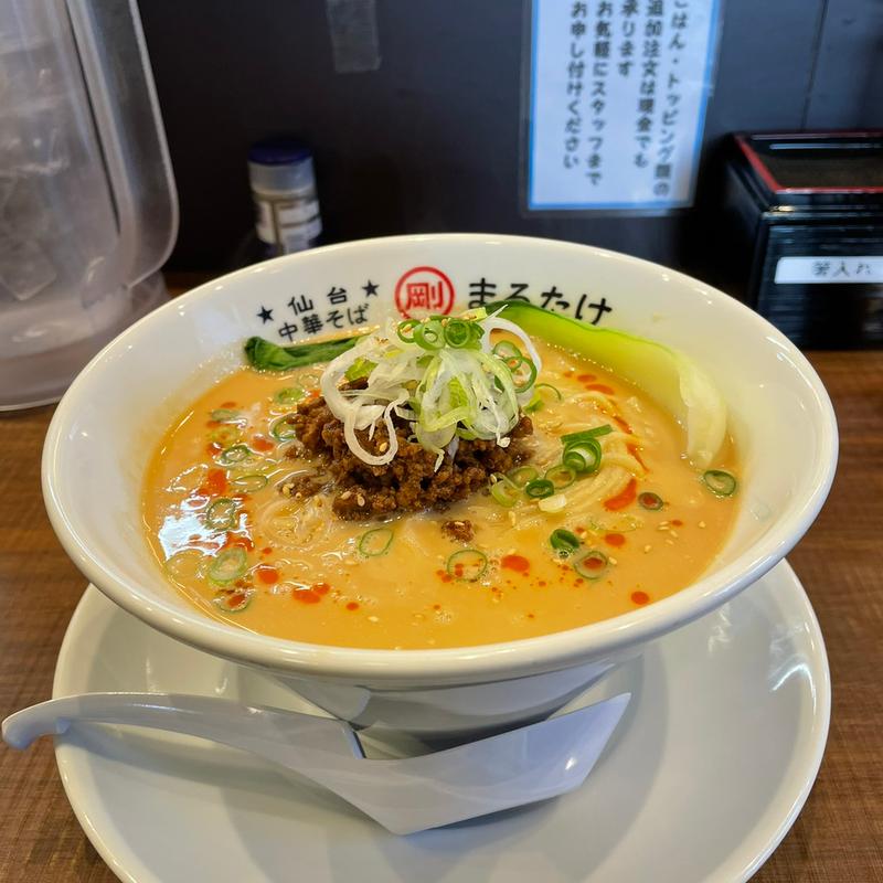 担々麺(中華そば まるたけ )