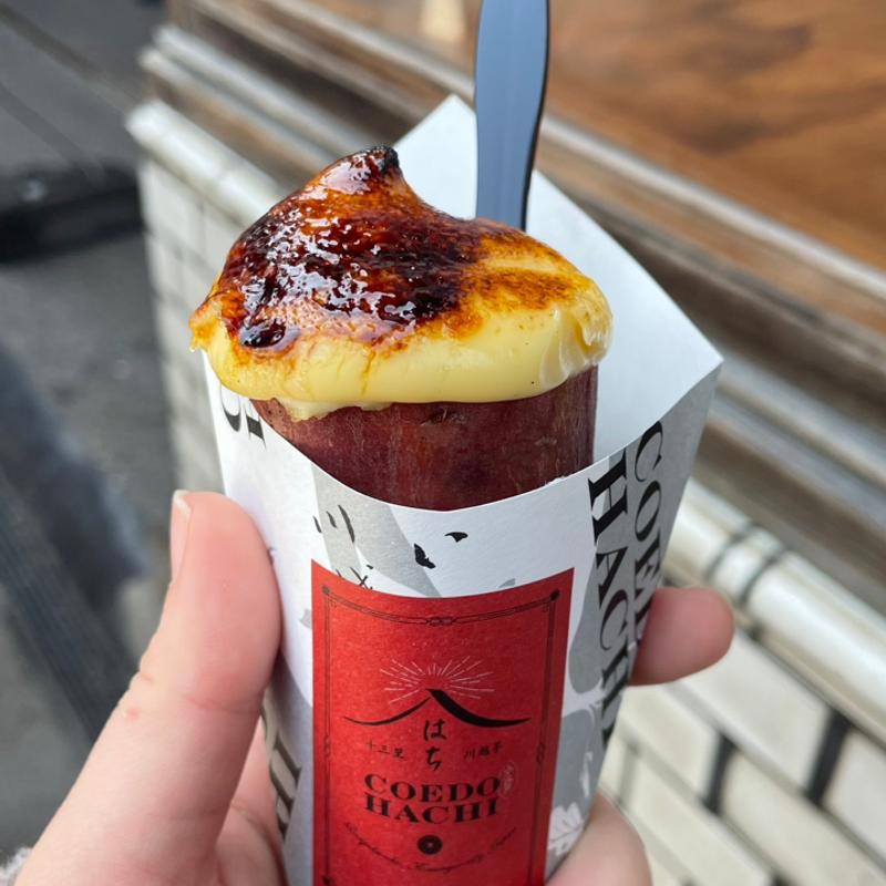 さつまいもブリュレ(COEDO HACHI)