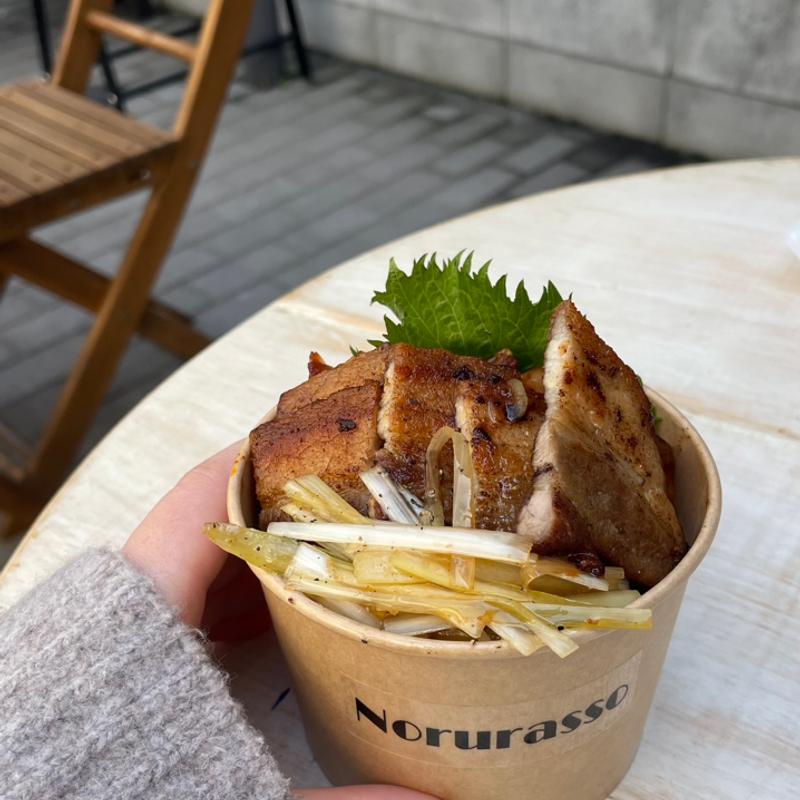 サムギョプサル丼(創作キッチンノルラッソ 川越店)