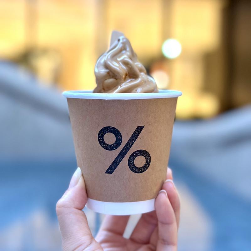 アフォガート(% ARABICA Tokyo Azabudai B1（アラビカ東京）)