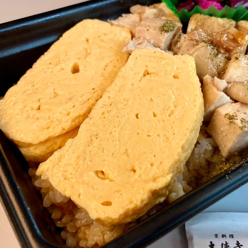 鶏だし巻弁当（小）(大徳寺 さいき家)