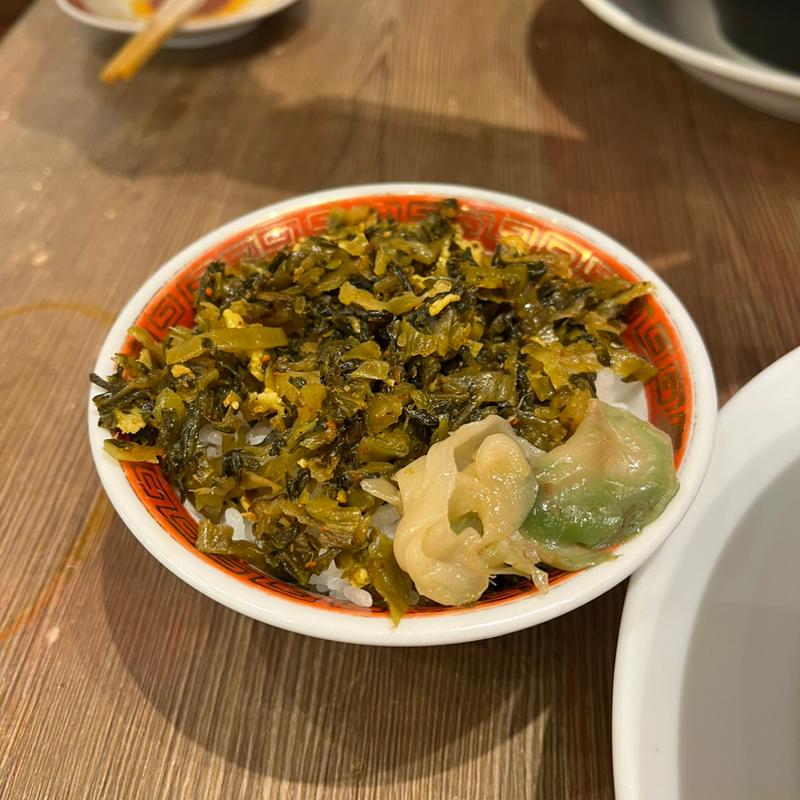 (広州市場 田町店)