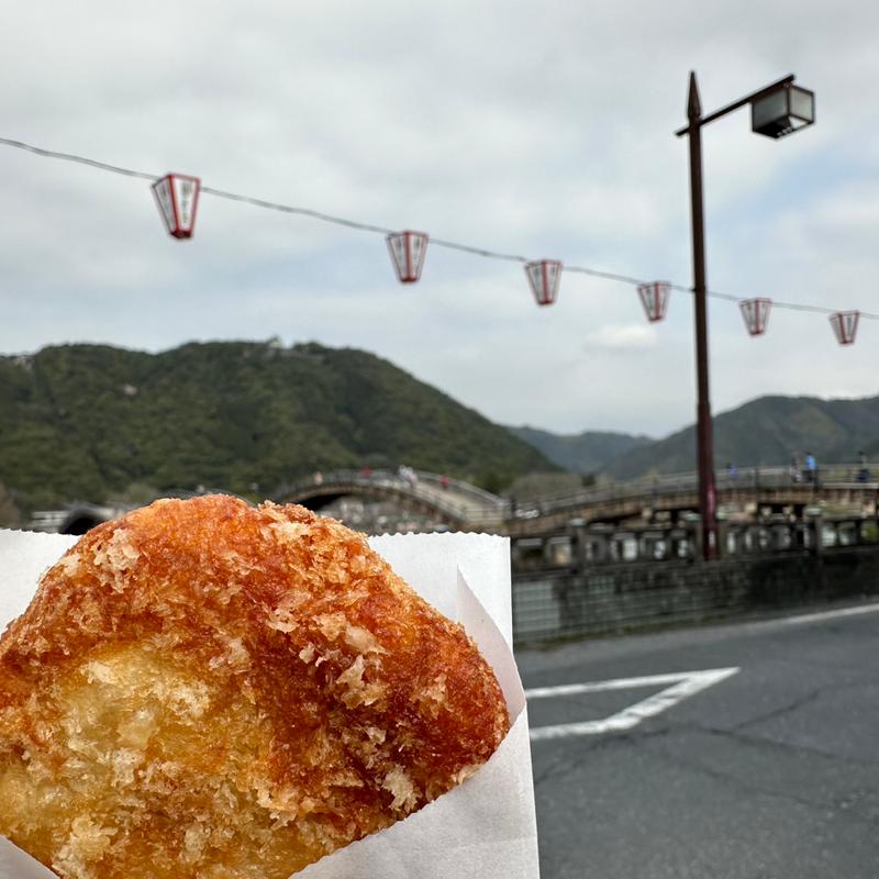 蓮根コロッケ(藤本商店 (飲食・おみやげ))