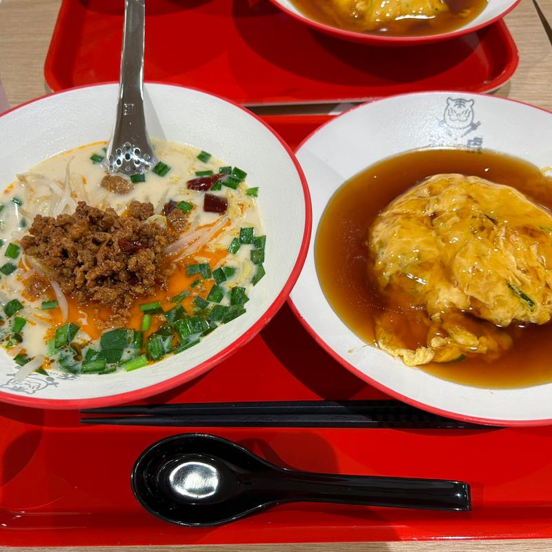 ラーメンセット(赤虎)