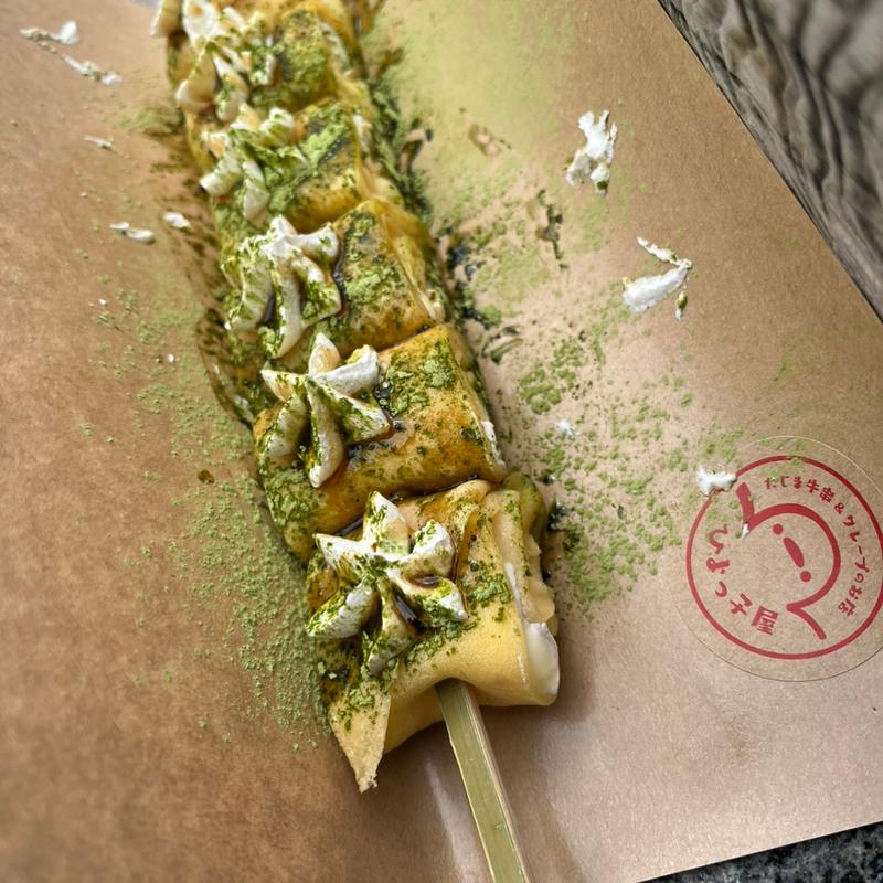 クレープ串(ひよっ子屋 （【旧店名】炭火焼たじま牛串屋 湯村温泉店）)