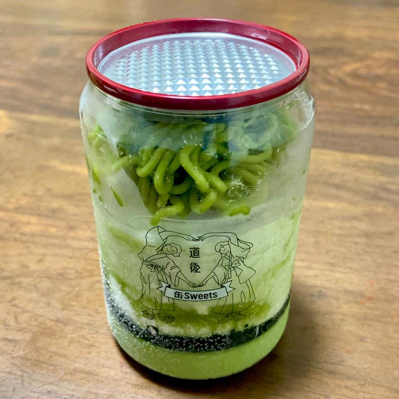 抹茶モンブラン(Canpachi 松山ロープウェイ通り店)