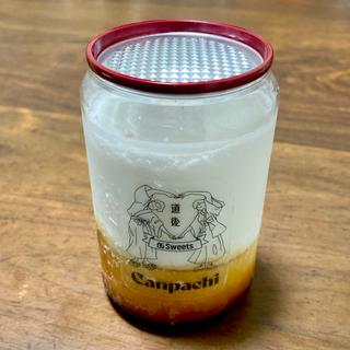 坊ちゃんプリンケーキ(Canpachi 松山ロープウェイ通り店)