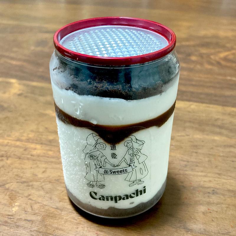 ティラミス(Canpachi 松山ロープウェイ通り店)