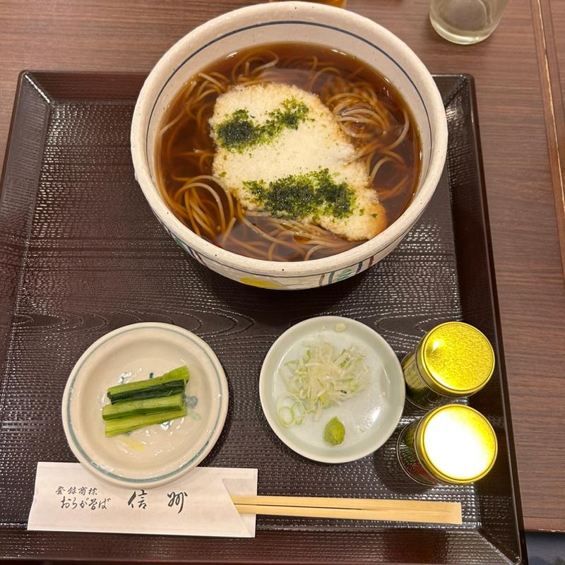 山かけ蕎麦(日本そば おらがそば信州)