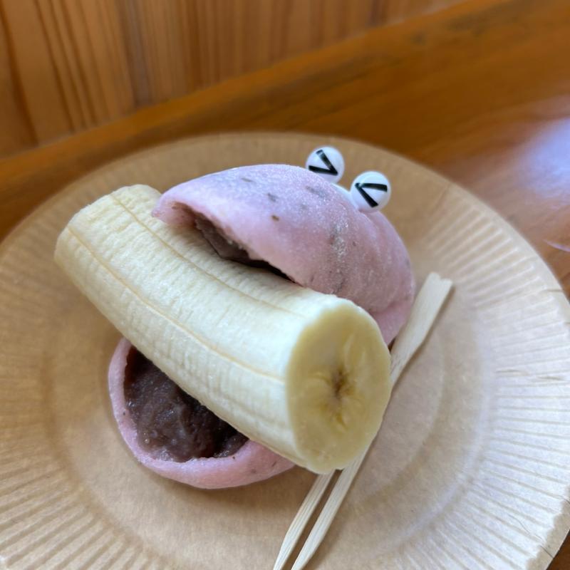 桜大福ワニ(熱川バナナワニ園分園フルーツパーラー )