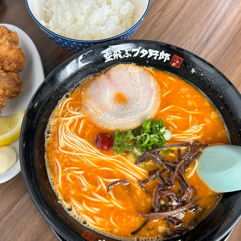 (空飛ぶブタ野郎)