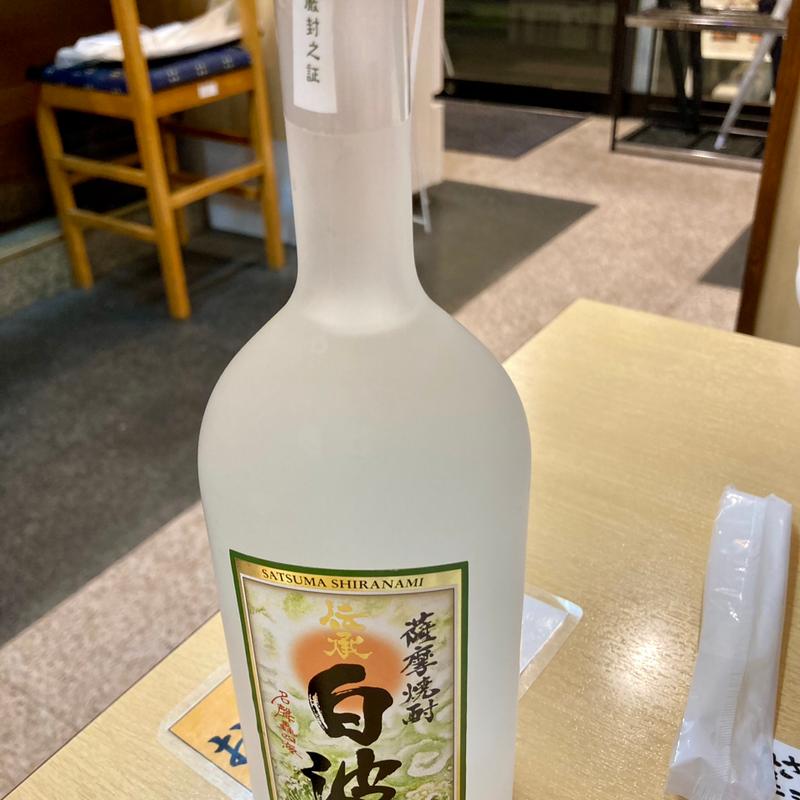 薩摩白波(芋焼酎)(第二ひさご寿司)
